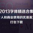 4949澳门开奖结果开奖记录今晚澳门买什么最好