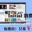 我的相册图片找不到了